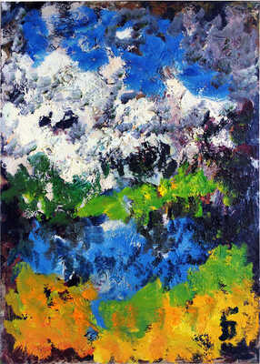 Бух Арон Эфроимович. У реки 